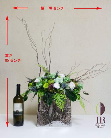 プリザードフラワー オーダーメイド