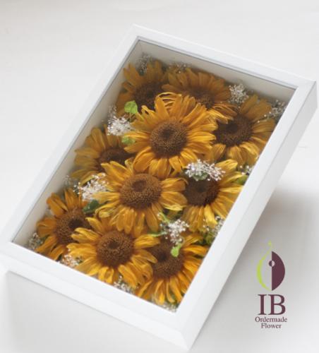 プリザードフラワー オーダーメイド ひまわりアレンジ
