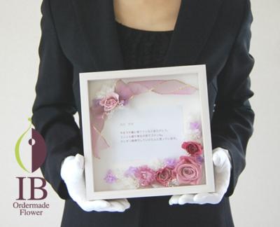 手に持った感じの大きさの比較