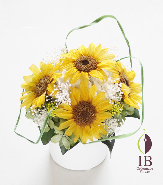 プリザードフラワー 向日葵アレンジ