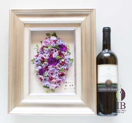 ワインフルボトルとの大きさの比較