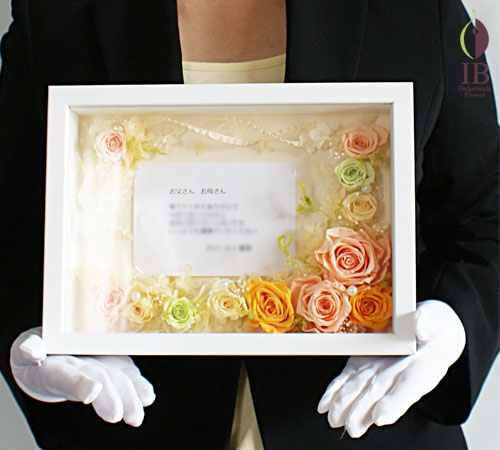 手に持った感じ