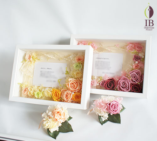 色違いでピンク