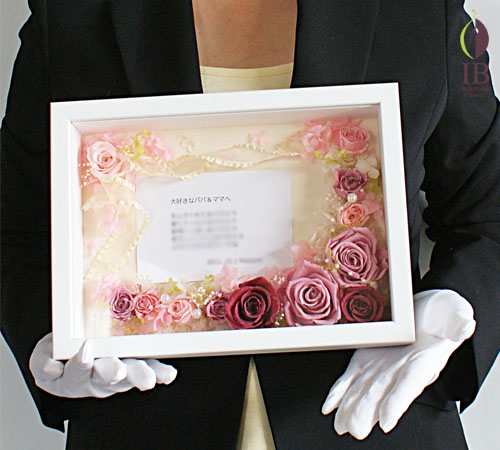 手に持った感じ