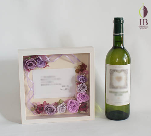 フルワインボトルとの大きさの比較 フルワインボトルとの大きさの比較