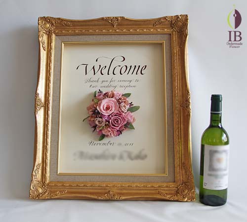 フルワインボトルとの大きさの比較 フルワインボトルとの大きさの比較