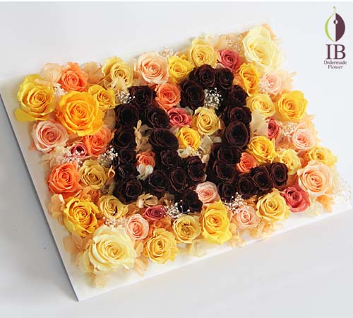 黄色の御祝用プリザーブド プリザードフラワーバラ