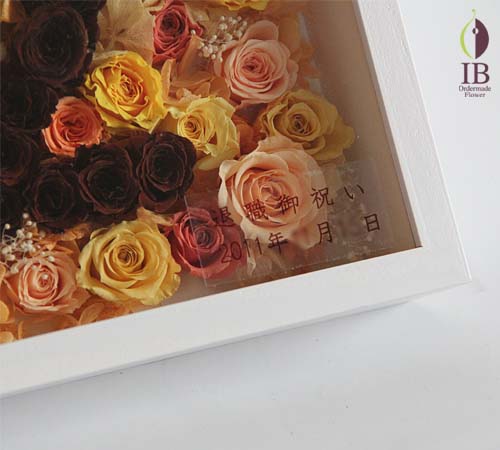 花文字入り御祝用プリザーブド プリザードフラワーバラ