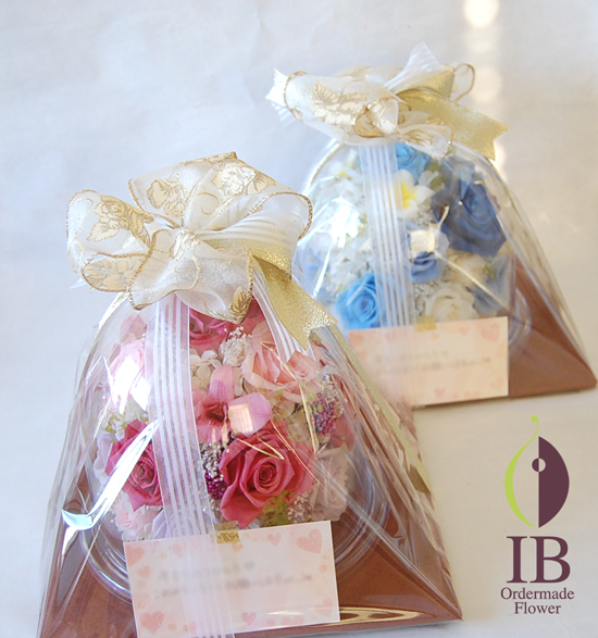 御両親贈呈用のラッピング(有料)