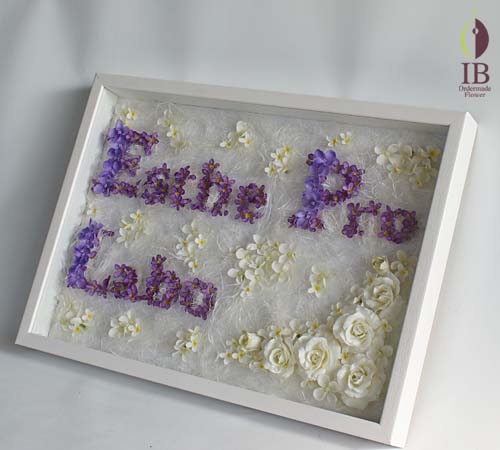 移転御祝のプリザーブド パープルのアレンジ