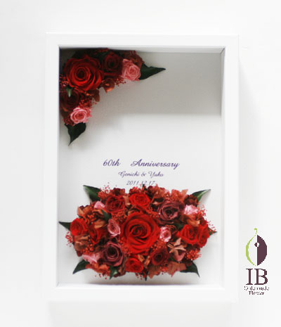 プリザードフラワー 還暦お祝い 木製フレーム装飾花