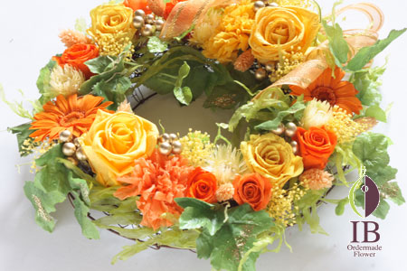 プリザードフラワー おばあちゃんおめでとう 米寿