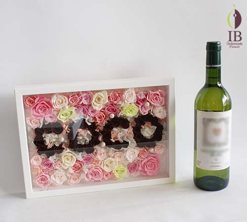 フルワインボトルとの大きさの比較