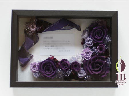 プリザードフラワー　バラ　バイオレット