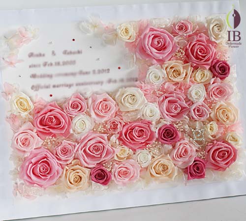 入籍記念 プリザードフラワー