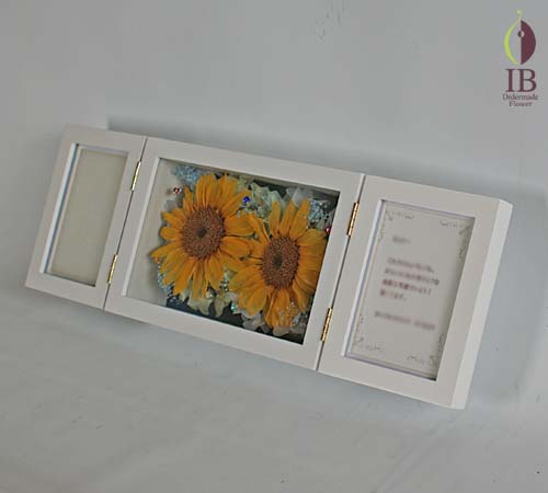 ひまわりプリザーブド プリザードフラワー