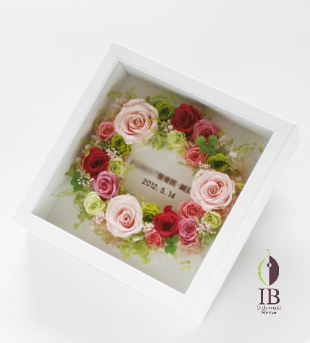 プリザーブドフラワー サプライズ プレゼント