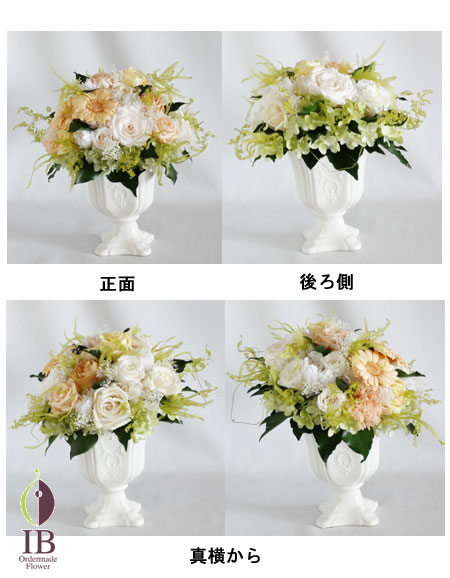 プリザーブフラワー クリニック受付装飾