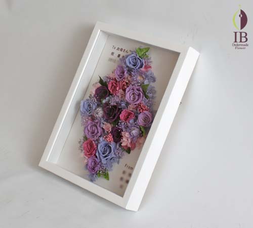 ヒマワリ 喜寿プリザーブド