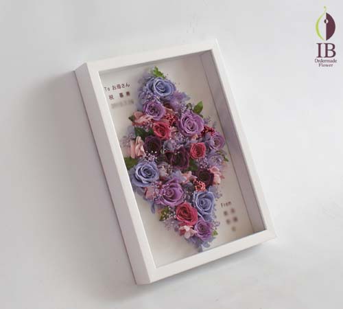 メッセージいり プリザードフラワー