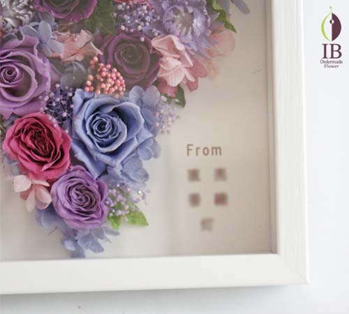 バラプリザーブド プリザードフラワー