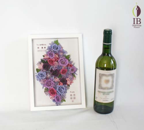 フルワインボトルとの大きさの比較 フルワインボトルとの大きさの比較