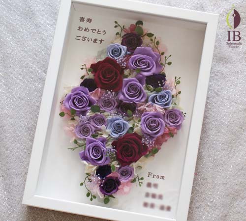 バラプリザーブド プリザードフラワー