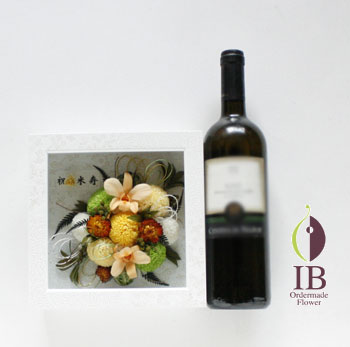 ワインフルボトルとの大きさの比較