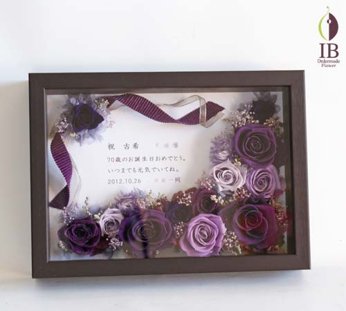 フレームアレンジプリザーブド プリザードフラワー オーダーメイド