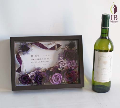 フルワインボトルとの大きさの比較 フルワインボトルとの大きさの比較