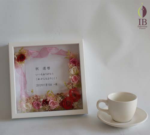 コーヒーカップとの大きさの比較 コーヒーカップとの大きさの比較