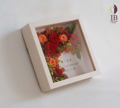 卒寿御祝プリザーブド プリザードフラワー オーダーメイド