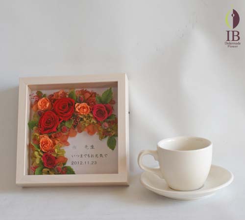 コーヒーカップとの大きさの比較 コーヒーカップとの大きさの比較