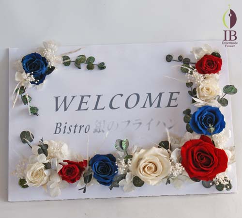 バラプリザーブド プリザードフラワー