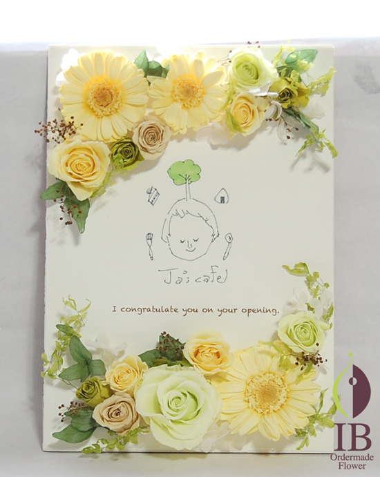 正面から(ガラスなし)