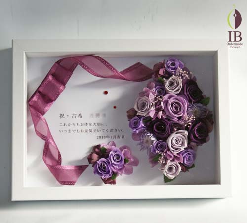 プリザードフラワー　オーダーメイド
