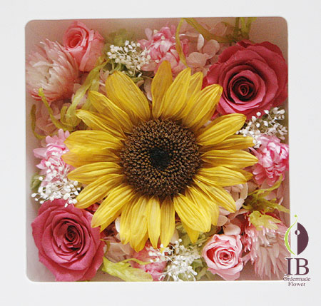 プリザ 元気なひまわり