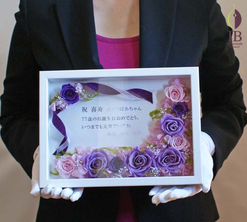 手に持った感じ 手に持った感じ