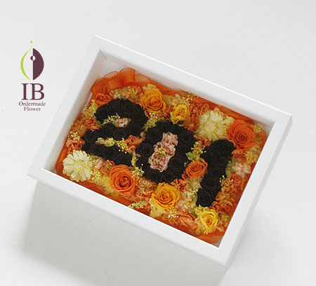 プリザーブドフラワー サロンオープンお祝い