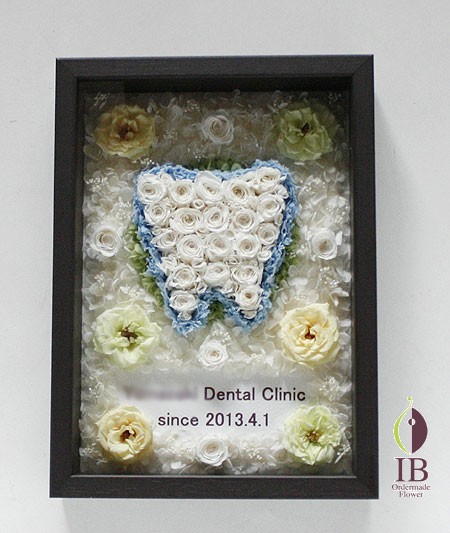 プリザーブドフラワ- クリニック開業 お祝い