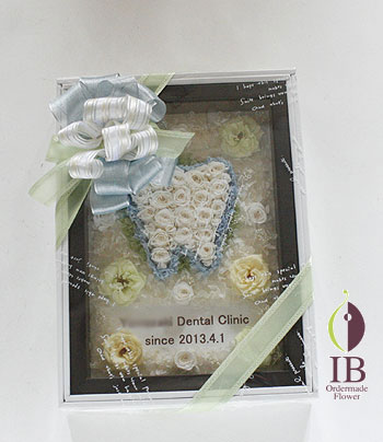 退職 ラッピング