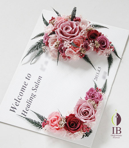 プリザーブドフラワー 結婚お祝い ウェルカムボード