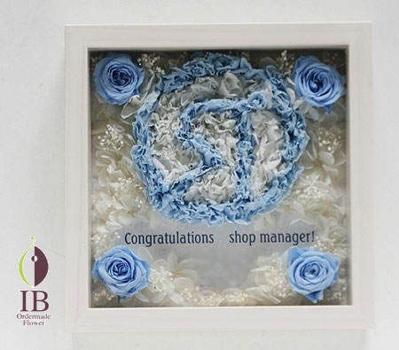 プリザーブドフラワ- フレーム装飾