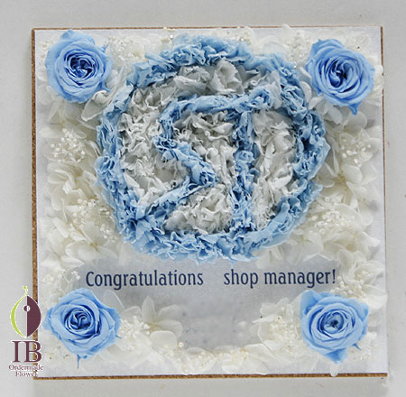 プリザ カーネーションパウダーブルー