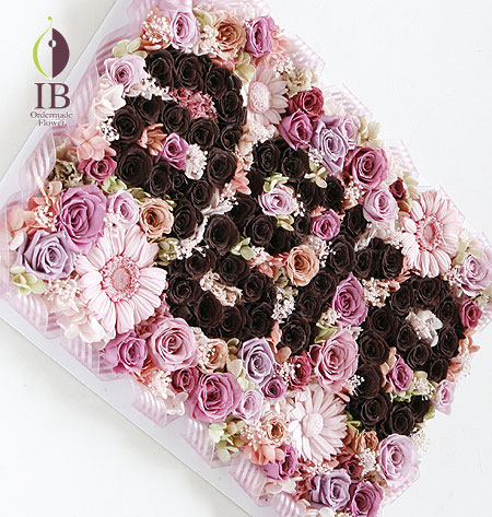 プリザーブドフラワー　バラ　ビターショコラ