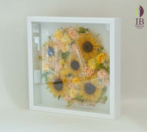 ひまわりフレーム ひまわりプリザーブド