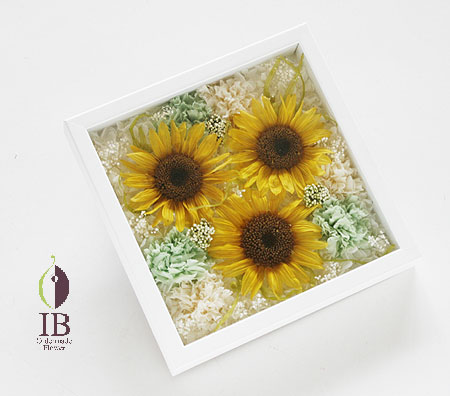 プリザードフラワー　ひまわりフレーム