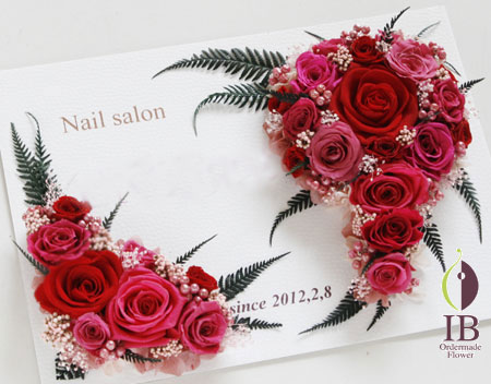 プリザーブドフラワー サロン創立お祝い メッセージボード