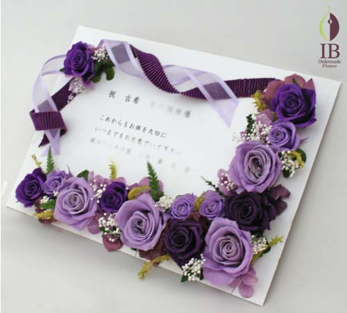 フレーム装飾
バラプリザーブド