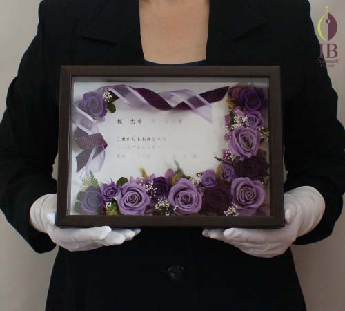 手に持った感じ 手に持った感じ